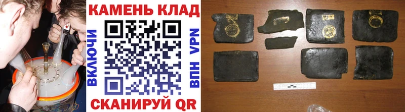Сколько стоит Льгов ГАШИШ  КОКАИН  Галлюциногенные грибы  Мефедрон 