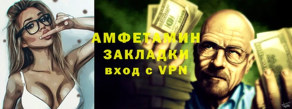 прущие крисы Приозерск