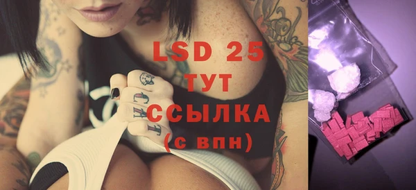наркотики Бугульма