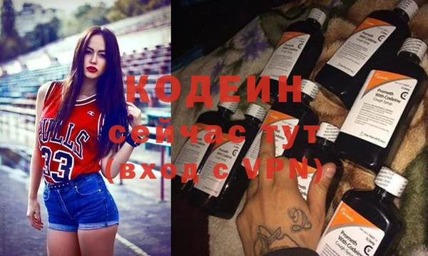jwh Бронницы