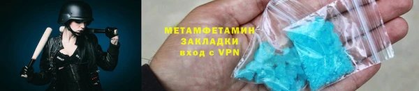 a pvp Протвино