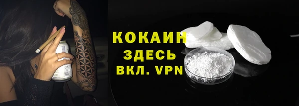 a pvp Протвино