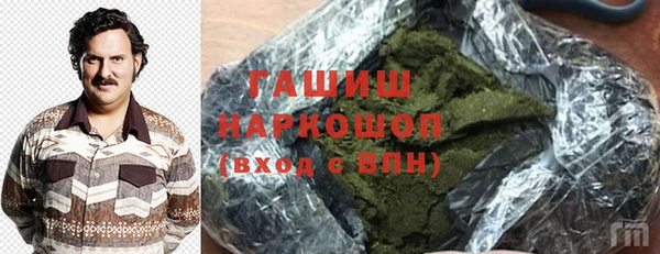 хмурый Богородицк