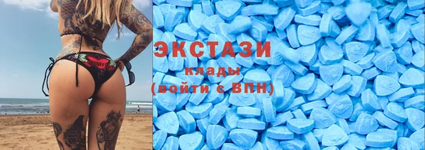 jwh Бронницы