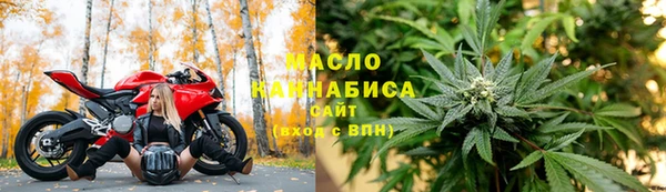 эйфоретик Богданович