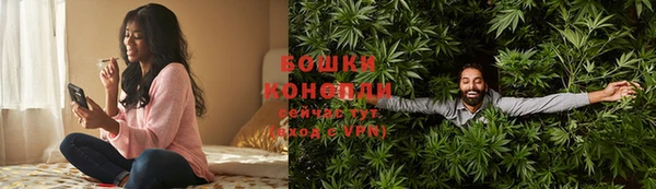 наркотики Бугульма
