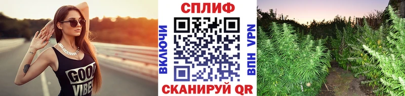 Каннабис тримм  Льгов 